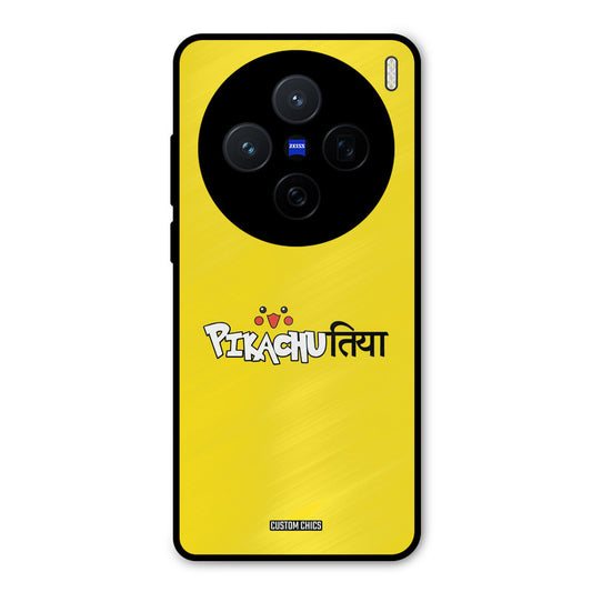 Pickachutiya Vivo X200 Mobile Back Cover - Typography PrintShield Case