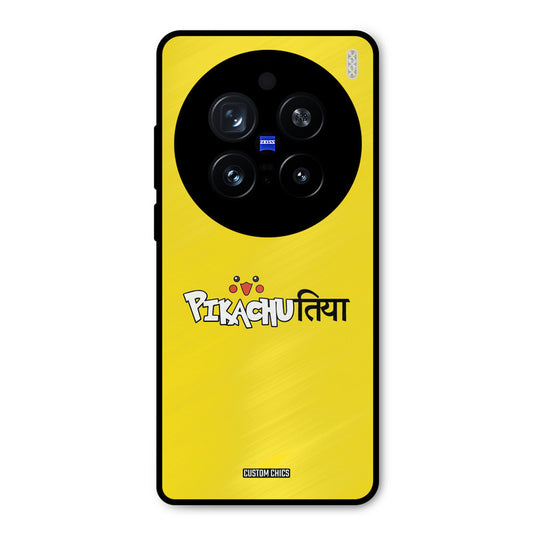 Pickachutiya Vivo X200 Pro Mobile Back Cover - Typography PrintShield Case