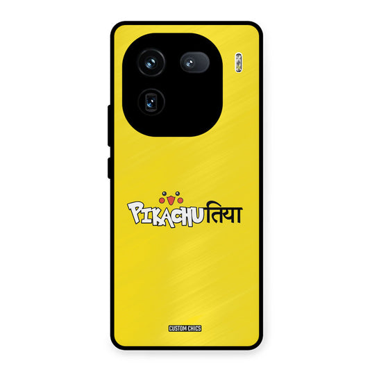 Pickachutiya iQOO 12 Mobile Back Cover - Typography PrintShield Case