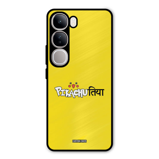 Pickachutiya Vivo Y300 Mobile Back Cover - Typography PrintShield Case