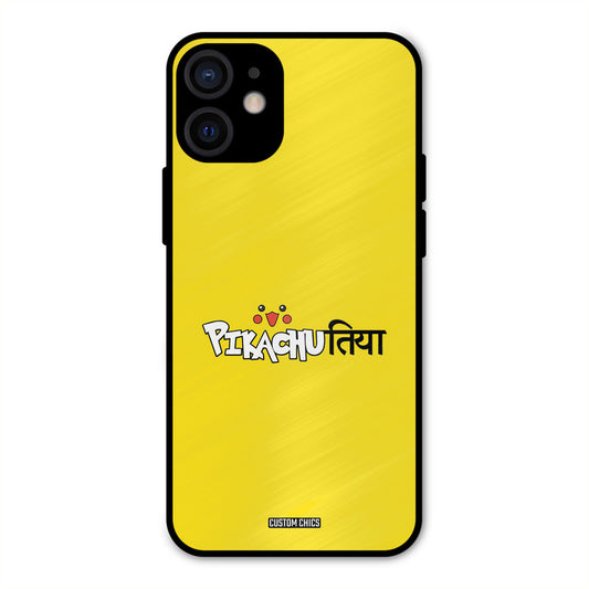 Pickachutiya iPhone 12 Mini Mobile Back Cover - Typography PrintShield Case