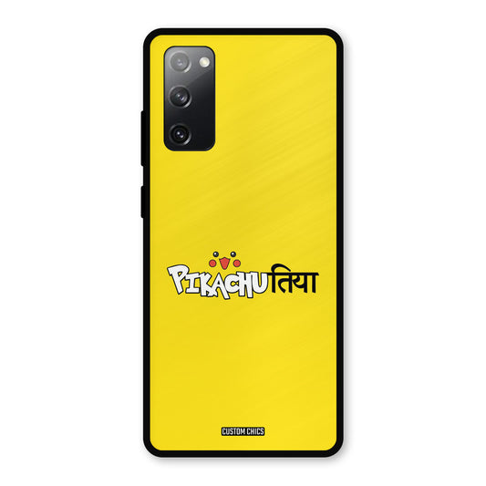Pickachutiya Samsung Galaxy S20 FE 5G Mobile Back Cover - Typography PrintShield Case