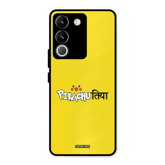 Pickachutiya Vivo Y200 Mobile Back Cover - Typography PrintShield Case