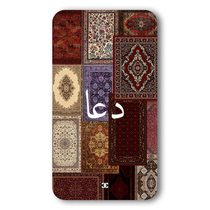 Prayer Case – Premium PrintShield Mobile Cover