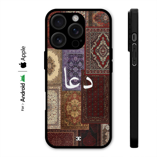 Prayer Case – Premium PrintShield Mobile Cover