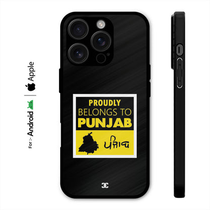 Proud Punjabi Case – Premium PrintShield Mobile Cover
