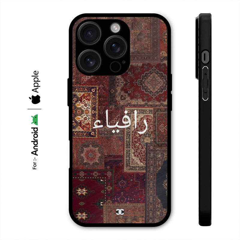 Rafiya Case – Premium PrintShield Mobile Cover