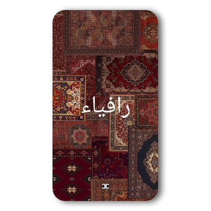 Rafiya Case – Premium PrintShield Mobile Cover