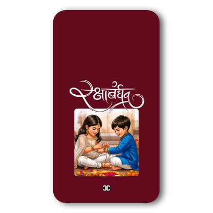 Rakshabandhan Case – Premium PrintShield Mobile Cover