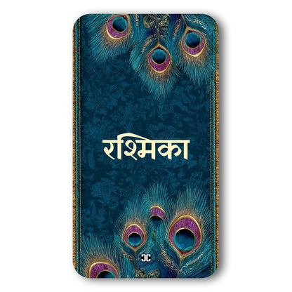Rashmika Name Case – Premium PrintShield Mobile Cover