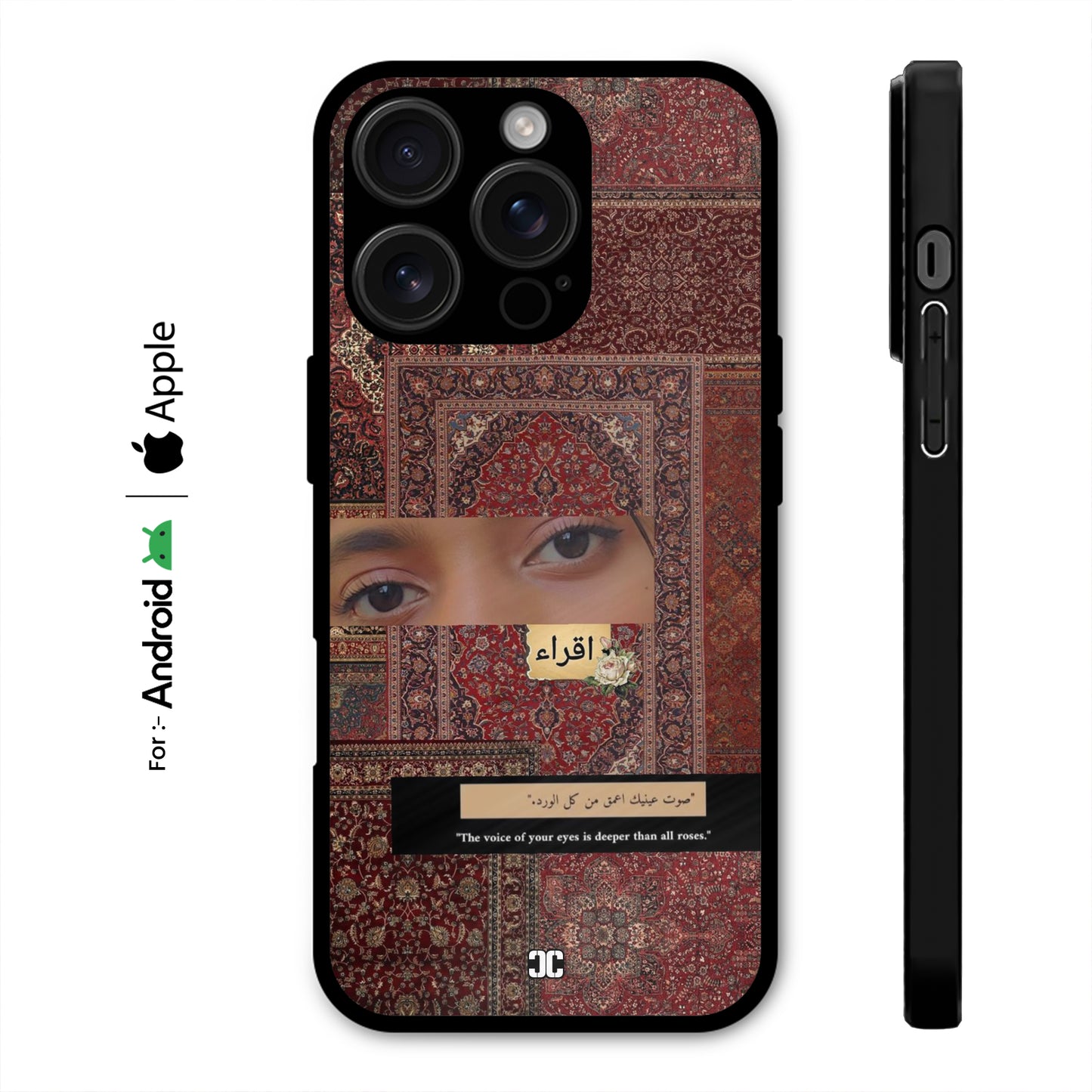 Red Name Eyes Case – Premium PrintShield Mobile Cover
