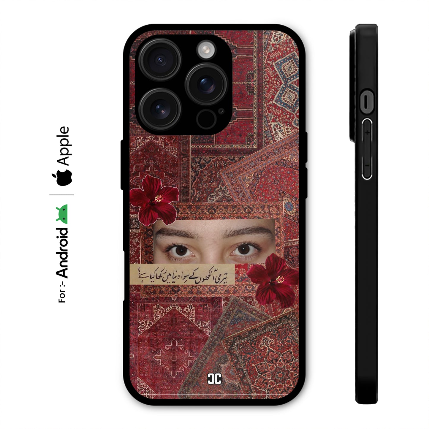 Red Pashmina Eyes Case – Premium PrintShield Mobile Cover