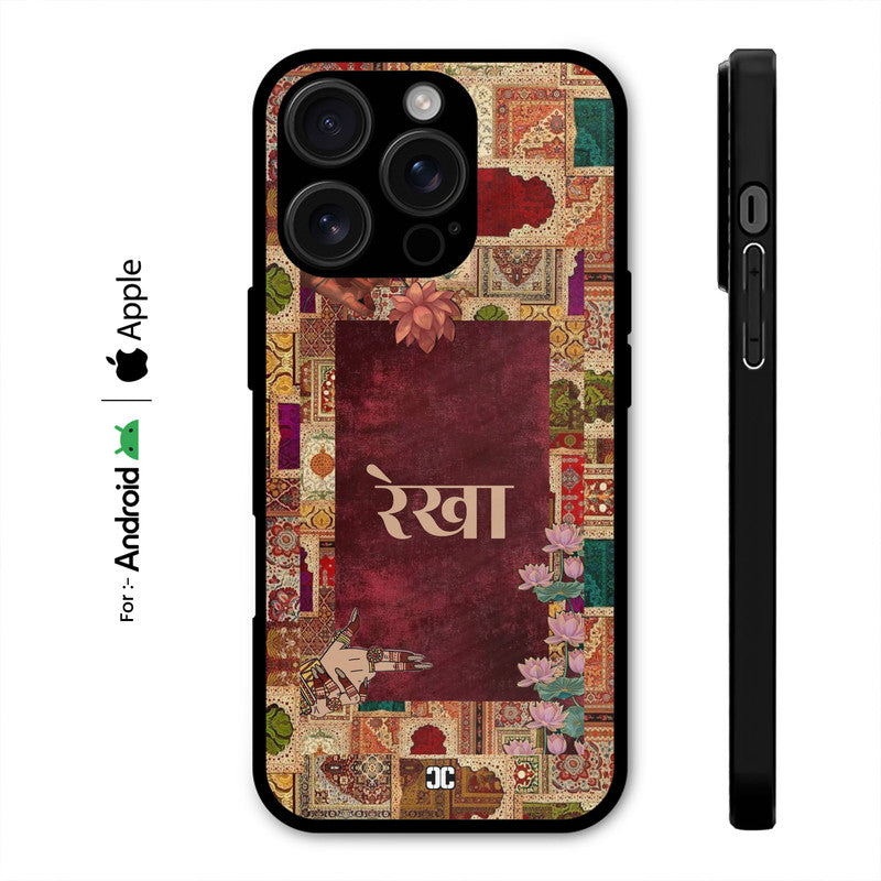 Rekha Name Case – Premium PrintShield Mobile Cover