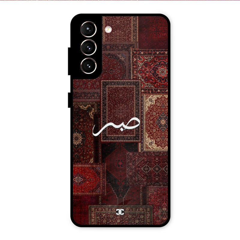 Phone Case for Galaxy S21