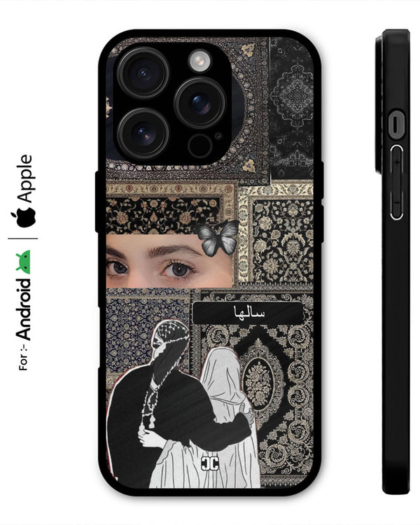 Saliiha Name Eye Case – Premium PrintShield Mobile Cover