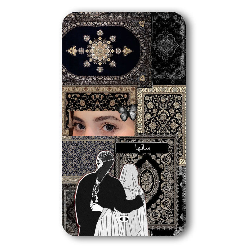 Saliiha Name Eye Case – Premium PrintShield Mobile Cover