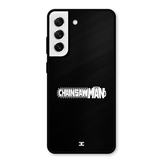 Chainsaw Logo Samsung Galaxy S21 FE 5G Mobile Back Cover - Anime PrintShield Case