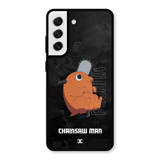 Cute Puchita Samsung Galaxy S21 FE 5G Mobile Back Cover - Anime PrintShield Case