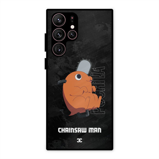 Cute Puchita Samsung Galaxy S22 Ultra Mobile Back Cover - Anime PrintShield Case