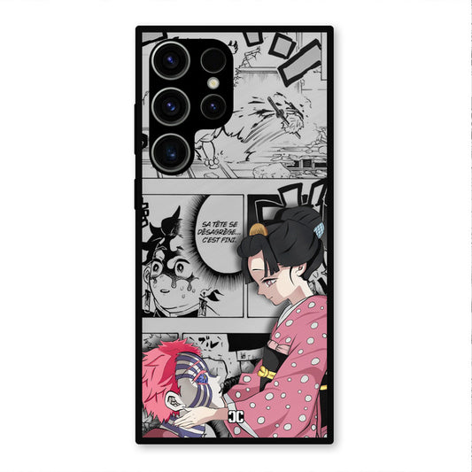Akaza Love Samsung Galaxy S23 Ultra Mobile Back Cover - Anime PrintShield Case