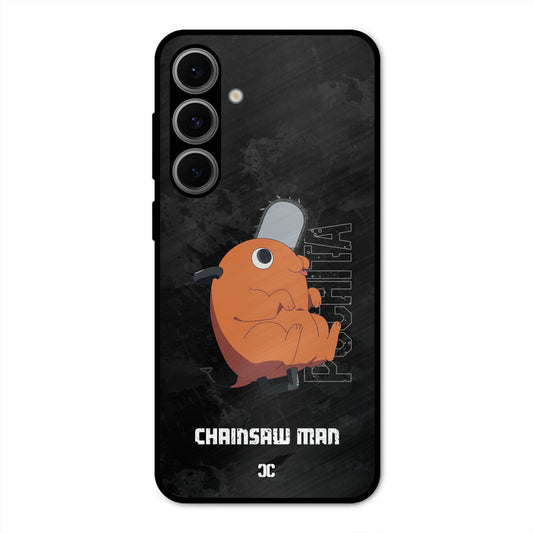 Cute Puchita Samsung Galaxy S24 FE Mobile Back Cover - Anime PrintShield Case