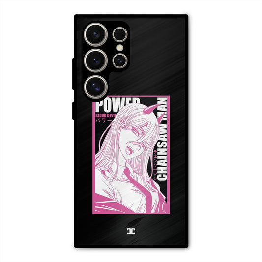 Blood Devil Power Samsung Galaxy S24 Ultra Mobile Back Cover - Anime PrintShield Case