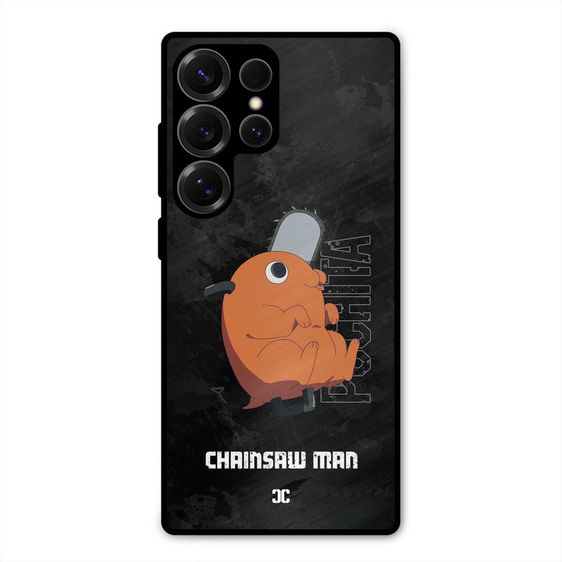 Cute Puchita Samsung Galaxy S25 Ultra Mobile Back Cover - Anime PrintShield Case