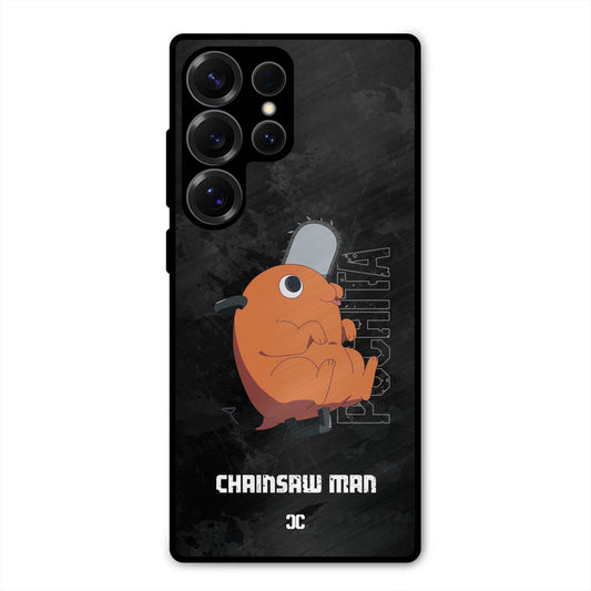 Cute Puchita Samsung Galaxy S25 Ultra Mobile Back Cover - Anime PrintShield Case