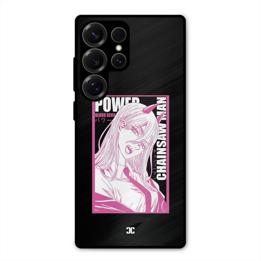 Blood Devil Power Samsung Galaxy S25 Ultra Mobile Back Cover - Anime PrintShield Case