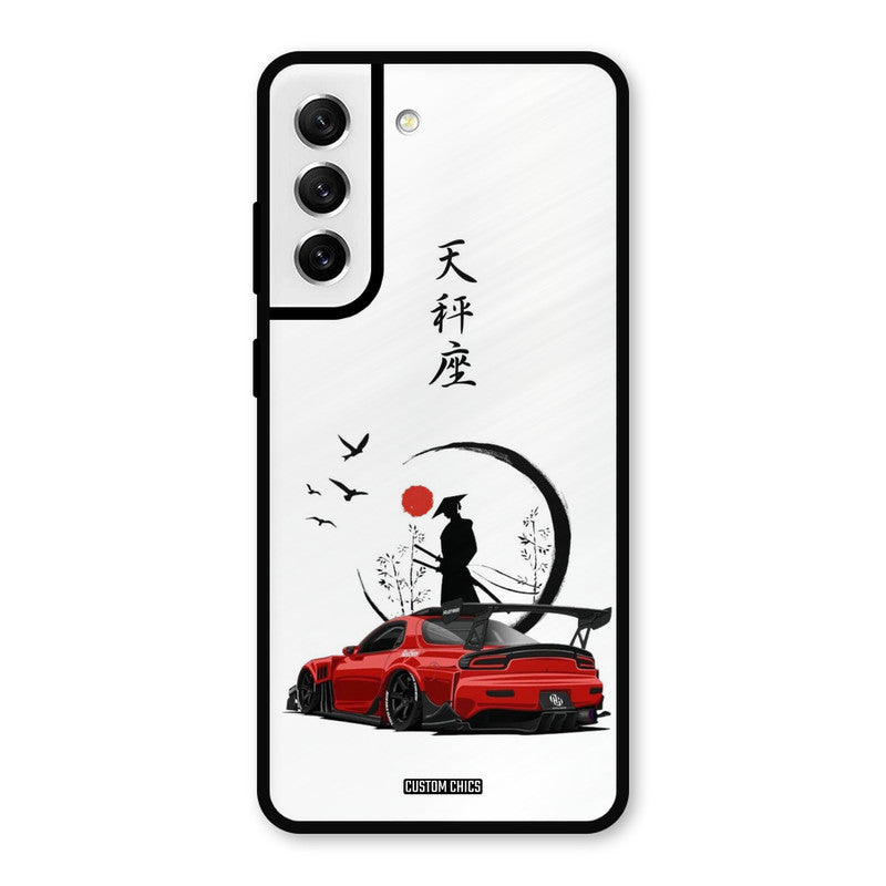 Samurai Car Samsung Galaxy S21 FE 5G Mobile Back Cover - Car&Bike PrintShield Case