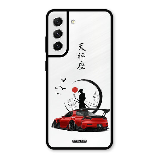 Samurai Car Samsung Galaxy S21 FE 5G Mobile Back Cover - Car&Bike PrintShield Case