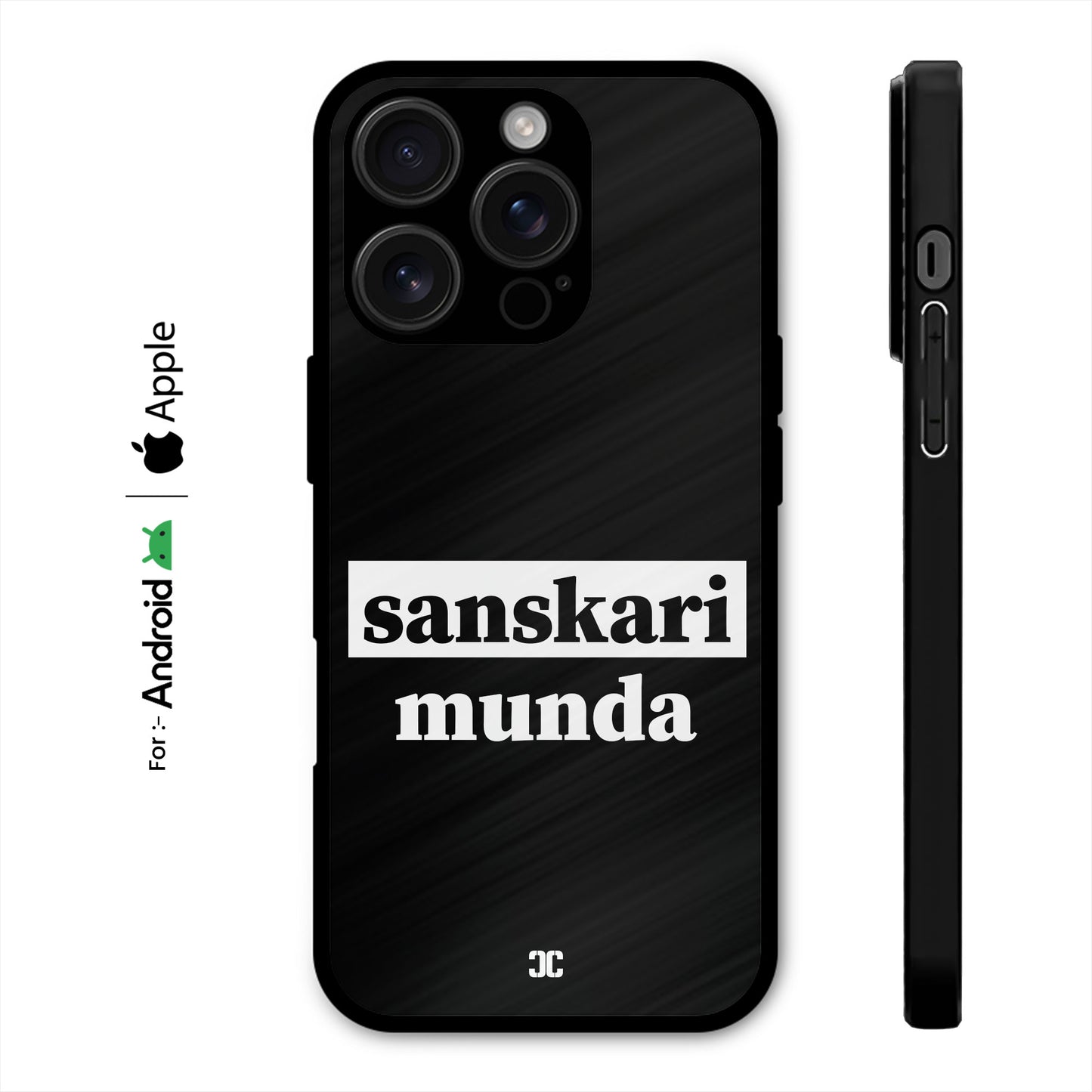 Sanskari Munda Case – Premium PrintShield Mobile Cover