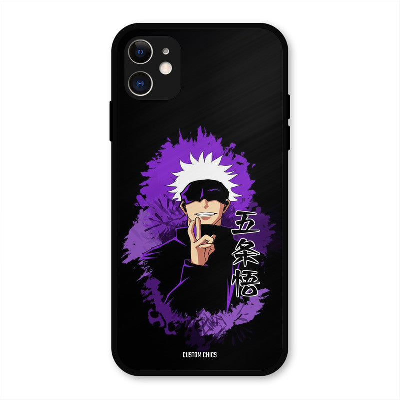 Sataru Gojo iPhone 11 Mobile Back Cover - Anime PrintShield Case