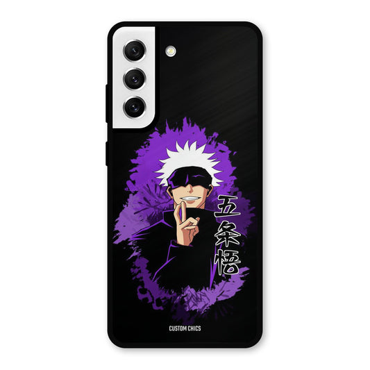 Sataru Gojo Samsung Galaxy S21 FE 5G (2023) Mobile Back Cover - Anime PrintShield Case