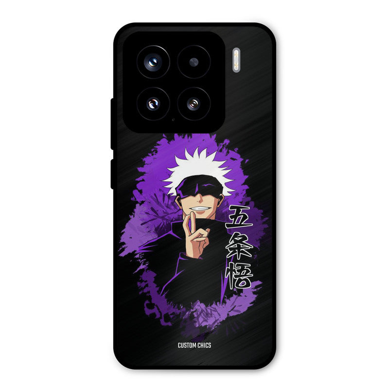 Sataru Gojo Xiaomi 15 5G Mobile Back Cover - Anime PrintShield Case