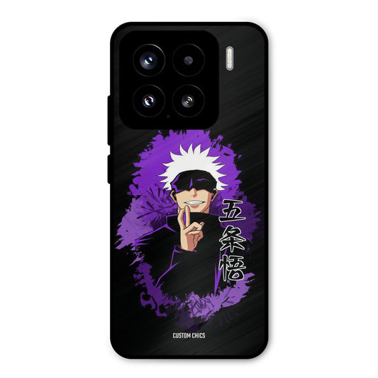 Sataru Gojo Xiaomi 15 5G Mobile Back Cover - Anime PrintShield Case