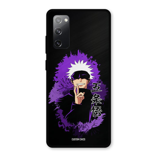Sataru Gojo Samsung Galaxy S20 FE 5G Mobile Back Cover - Anime PrintShield Case