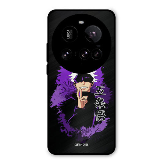 Sataru Gojo Xiaomi Mi 15 Ultra Mobile Back Cover - Anime PrintShield Case