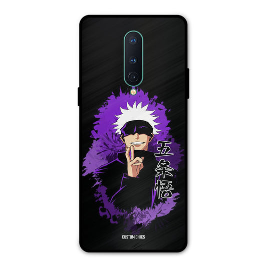 Sataru Gojo Oneplus 8 Mobile Back Cover - Anime PrintShield Case