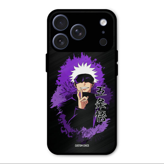 Sataru Gojo iPhone 17 Pro Max Mobile Back Cover - Anime PrintShield Case