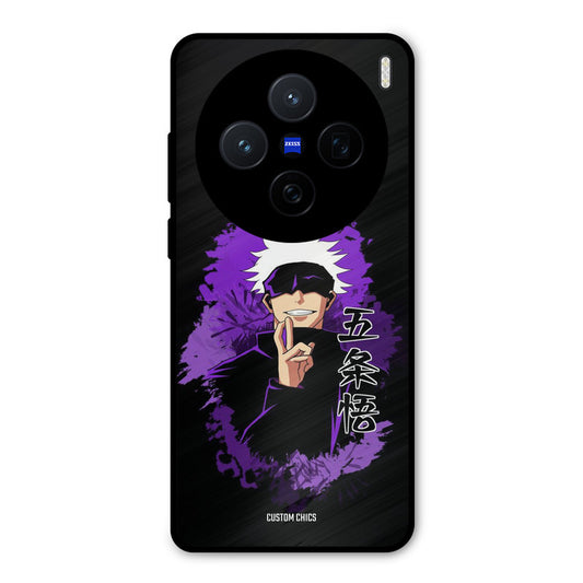 Sataru Gojo Vivo X200 Mobile Back Cover - Anime PrintShield Case