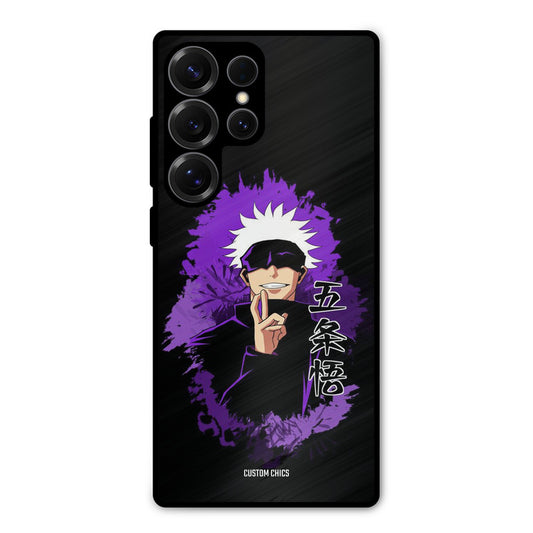 Sataru Gojo Samsung Galaxy S25 Ultra Mobile Back Cover - Anime PrintShield Case
