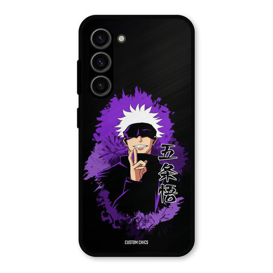 Sataru Gojo Samsung Galaxy S23 Mobile Back Cover - Anime PrintShield Case