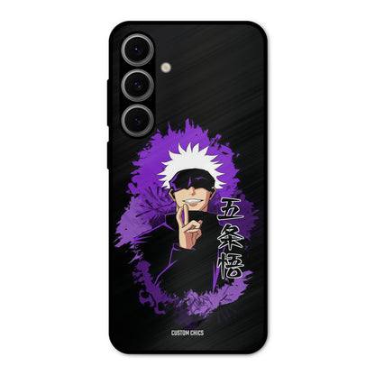 Sataru Gojo Samsung Galaxy S24 Mobile Back Cover - Anime PrintShield Case