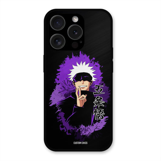 Sataru Gojo iPhone 15 Pro Mobile Back Cover - Anime PrintShield Case
