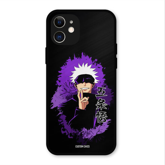 Sataru Gojo iPhone 12 Mobile Back Cover - Anime PrintShield Case