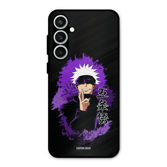 Sataru Gojo Samsung Galaxy S23 FE Mobile Back Cover - Anime PrintShield Case
