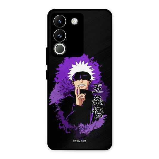 Sataru Gojo Vivo Y200 Mobile Back Cover - Anime PrintShield Case
