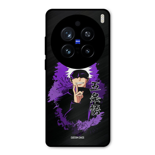 Sataru Gojo Vivo X200 Pro Mobile Back Cover - Anime PrintShield Case