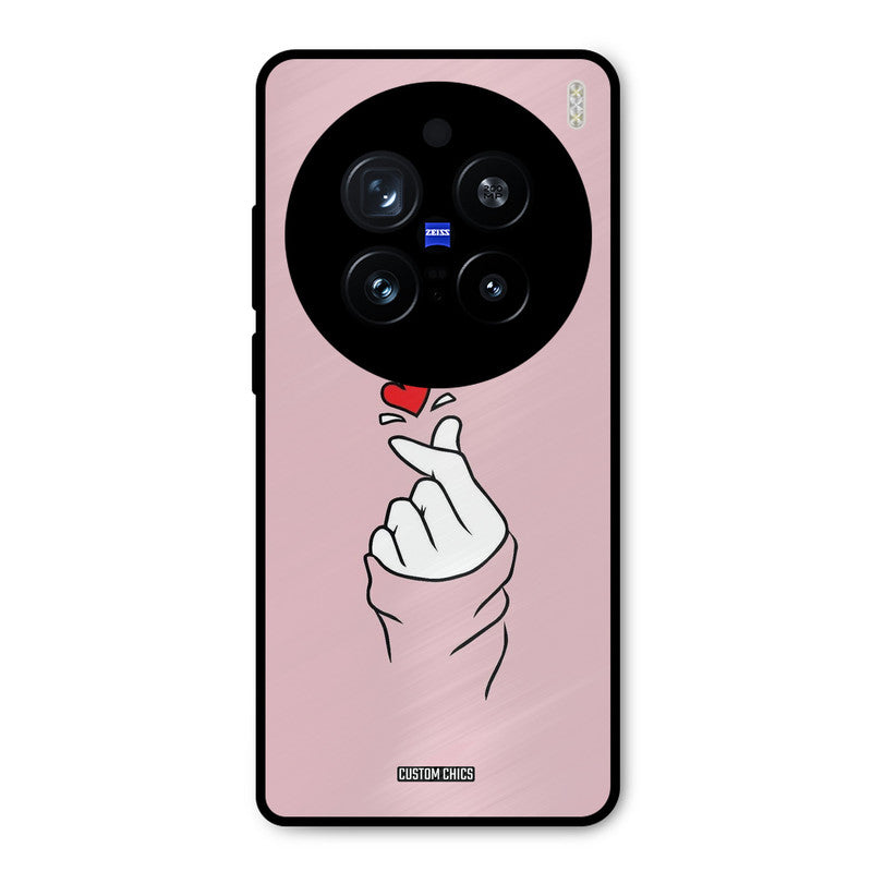 Sending Heart Vivo X200 Pro Mobile Back Cover - Cute PrintShield Case